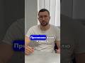 Причини Болю В Спині