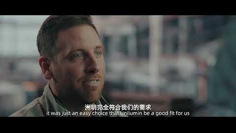 [VP & XR] Vū Technologies & Unilumin 1080p