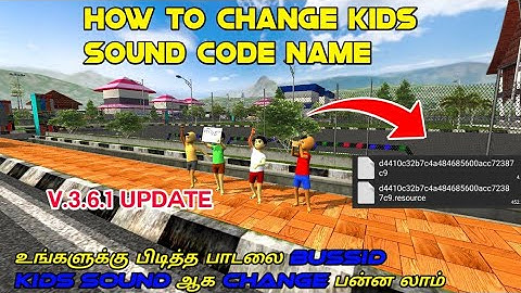 HOW TO CHANGE BUSSID KIDS SOUND CODE NAME|CHANGE KIDS SOUND IN BUSSID