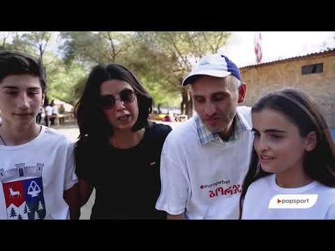 აქტიური ცხოვრება ჩემი სტიქიაა.... პეინტბოლი მშვილდოსნობა 2019, ბორჯომი, ჩათახევი , 15/08/2019