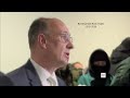 Hammerbande OLG Düsseldorf Presse Statements am 1. Prozesstag