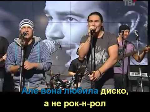 ТНМК Файне мiсто Тернопiль з титрами 