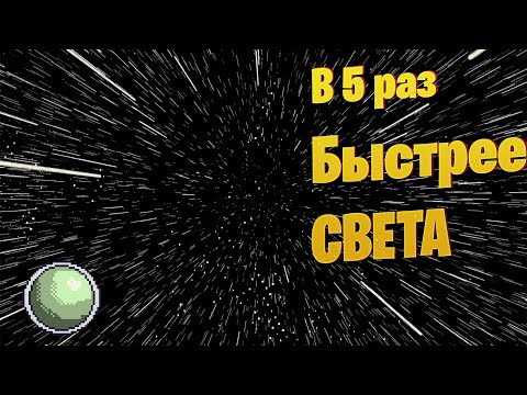 🧪🧪🧪🧪Что такое гравитационные волны и как они помогут искать кротовые норы?