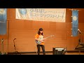 2020 7th Funabashi Music Street 第７回船橋ミュジックストリート　Scarified - Racer- X Kei S. Guitar