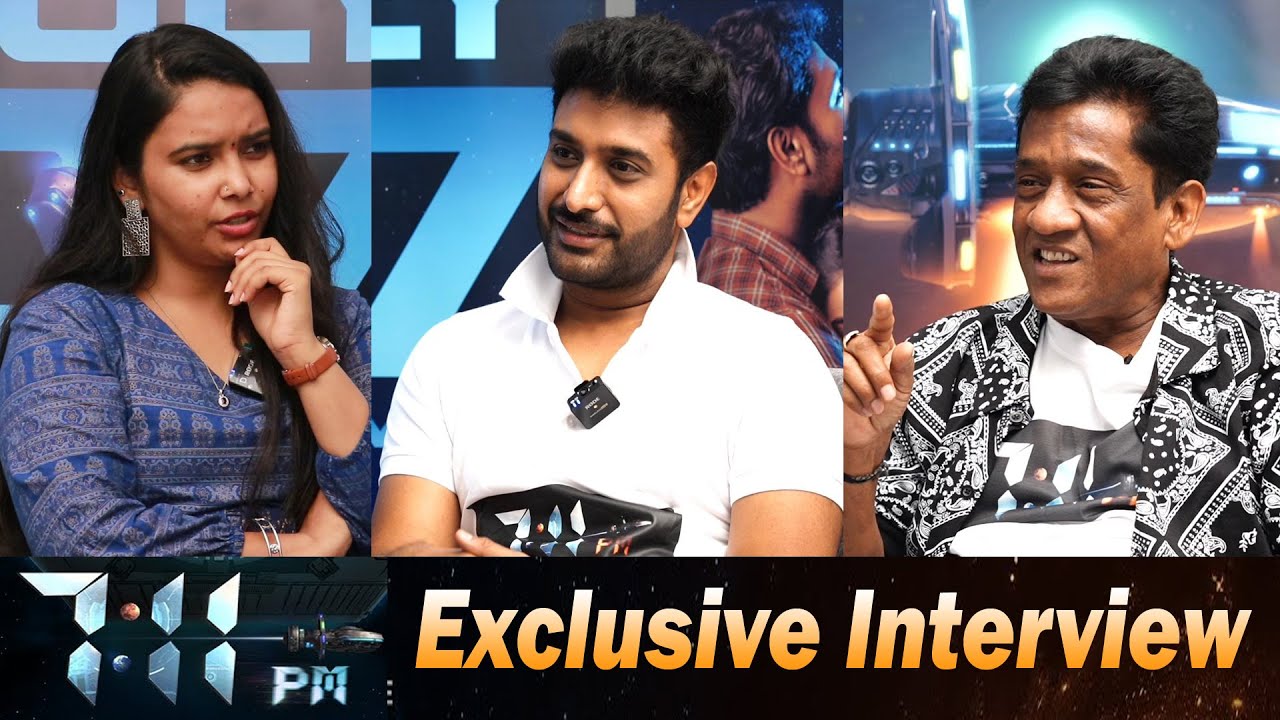 7:11 PM Movie Team Exclusive Interview | Saahas Pagadala | Rising Raju | Friday Poster
