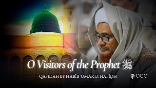 Download Lagu Yā Zāirīn al-Nabi | يا زائرين النبي MP3 Download Lagu Yā Zāirīn al-Nabi | يا زائرين النبي MP3
