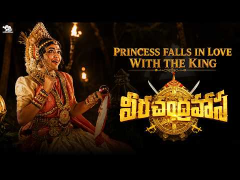 Veera Chandrahasa – A Royal Bond of Love and Fate 👑❤️ Out Now | Ravi Basrur