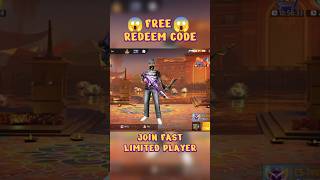 FREE REDEEM CODE 😱🔥 | 30K GLORY + 160 DIAMOND REWARD | GARENA BOSS 1M GIVEAWAY 🚀