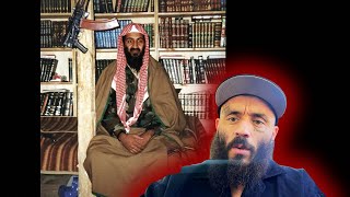 (Part 1) 📖 Osama Bin Laden’s Fatwa (1996) 📖 | Declaration of War Against the Americans Occupying…..