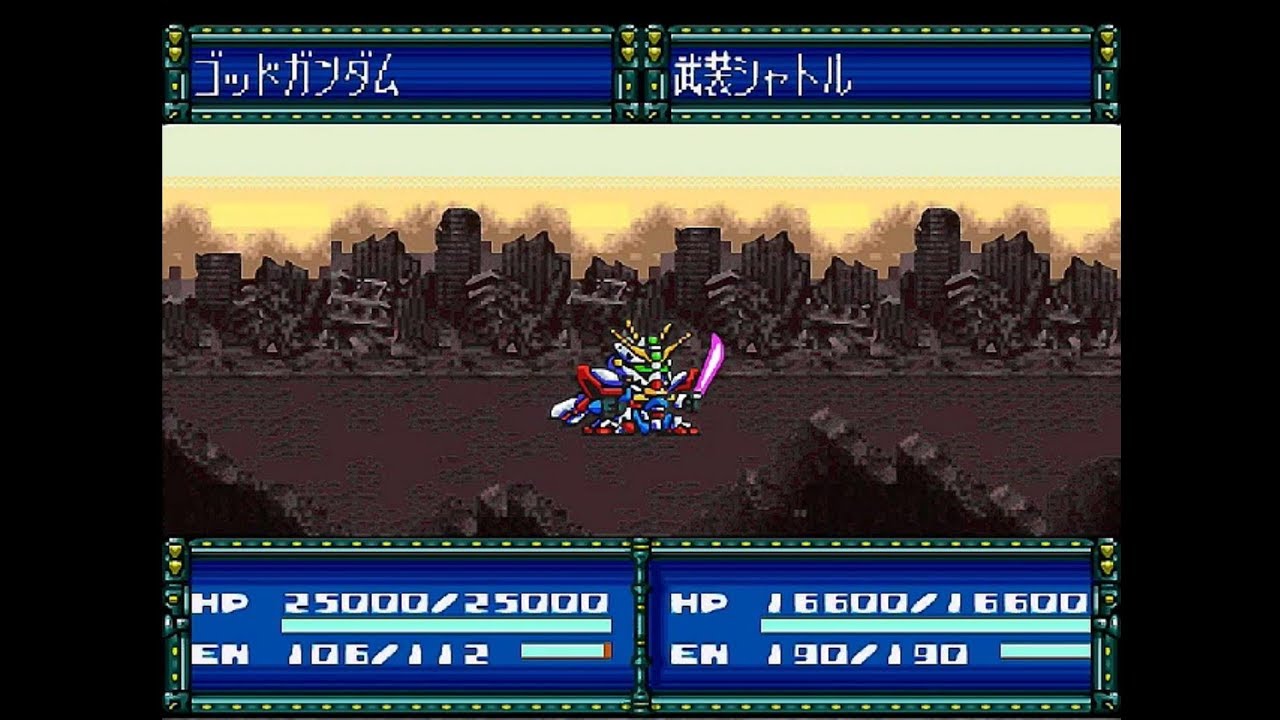SFC SD GUNDAM G GENERATION Colony Kaku Senki GOD GUNDAM ALL ATTACK 