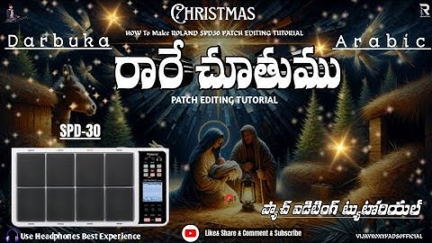 || Rare Chuthamu || Darbuka ||How to make Roland Octapad Spd30 Patch Editing Tutorial || #Arabic