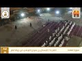 جانب من قيام ليلة 28 القارئ النعمان بن عمران القرشي من دولة قطر