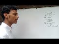 লগারিদম এক ভিডিওতে বেসিক ক্লিয়ার । Logarithm