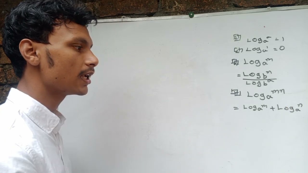 লগারিদম এক ভিডিওতে বেসিক ক্লিয়ার । Logarithm