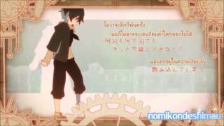 [Sub thai] Futari-bochi [Lon,Soraru]