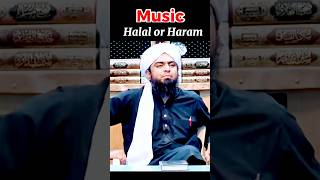  Halal✅Or Haram ❌