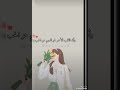 كنت اعتقد في صغري ان الجميع يتمني الخير لغيره وان كل من يحلف بالله صادق وان جميع النوايا طيبه 