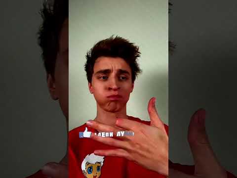 А4 | а4 канал / #а4владбумага / #марк / #shorts / #марка4 / #шортс / #а4топ / #владбумага / #ривиа4