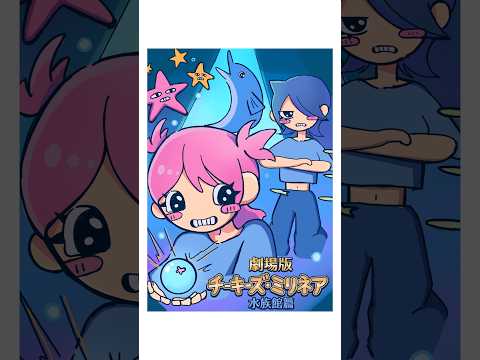thumbnail img16x9