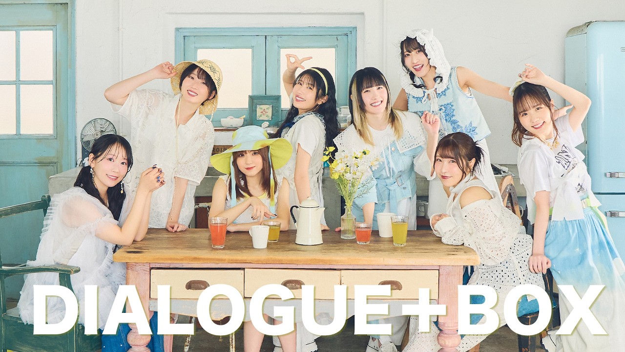 DIALOGUE＋BOX Vol.86 - YouTube