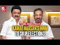 Tamil Nadu Polls: Kamal Haasan's Party To Skip Elections, To Support DMK Instead