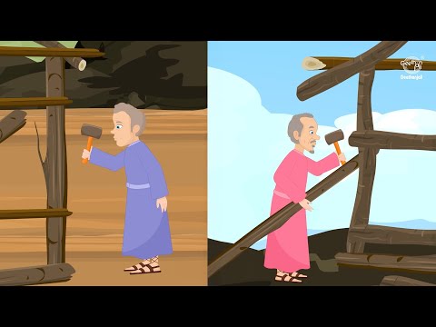 The Wise and Foolish Builder | Samson and Delilah - Animated Bible Stories