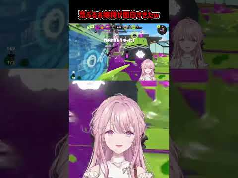 【爆笑】荒ぶるお嬢様が面白すぎたｗ#short動画 #にじさんじ #vtuber #切り抜き#にじさんじ切り抜き #爆笑 #vtuber