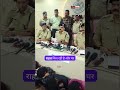 देवास पुलिस का बड़ा एक्शन | 1500KM दूर साइबर गैंग का पर्दाफाश, 4 आरोपी गिरफ्तार | ₹4.75 लाख ठगी केस