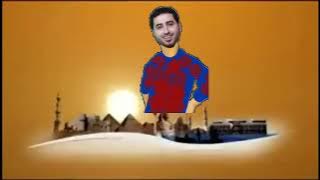 اعلان حفل طيور الجنة 2 في مصر (من تصميمي لكن على طريقتي)