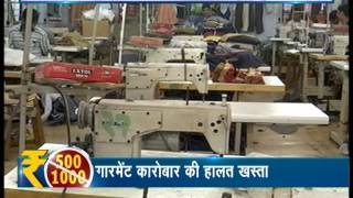 Awaaz@9 - 21 Dec 2016