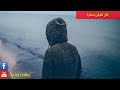 پشتو غزل خان شوقی ته چه زما دی مرگ آرمان لری پر زره