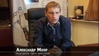 «В галстуках и без», Александр Моор, Геленджик (2010) «В галстуках и без», Александр Моор, Геленджик (2010)