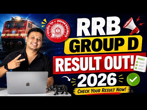 Rrb Group D Result 2026 - Cbt Result, Merit List & Cut Off Release