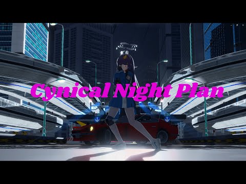 [MMD/블루아카이브] 시니컬 나이트 플랜