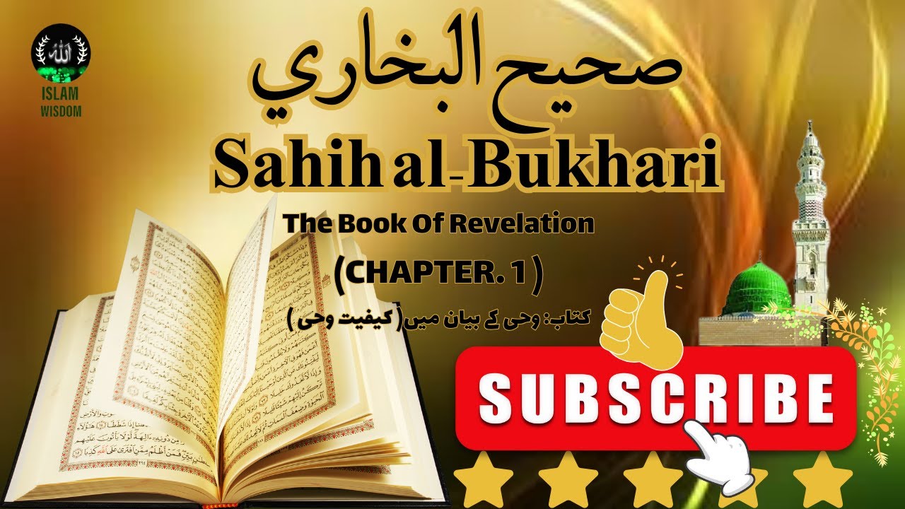 𝐇𝐚𝐝𝐢𝐭𝐡 𝐨𝐟 𝐭𝐡𝐞 𝐃𝐚𝐲 