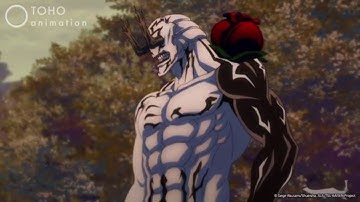 Behold the Power of TWO HANDS (Jujutsu Kaisen Meme)