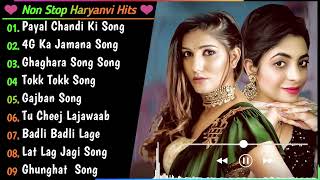 Sapna Choudhary New Haryanvi Songs | New Haryanvi Jukebox 2024 | Sapna Choudhary All Superhit Songs