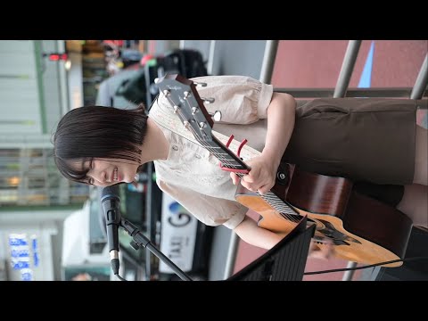 パクユナ『チェリー(スピッツ)』2023/6/10 路上ライブ