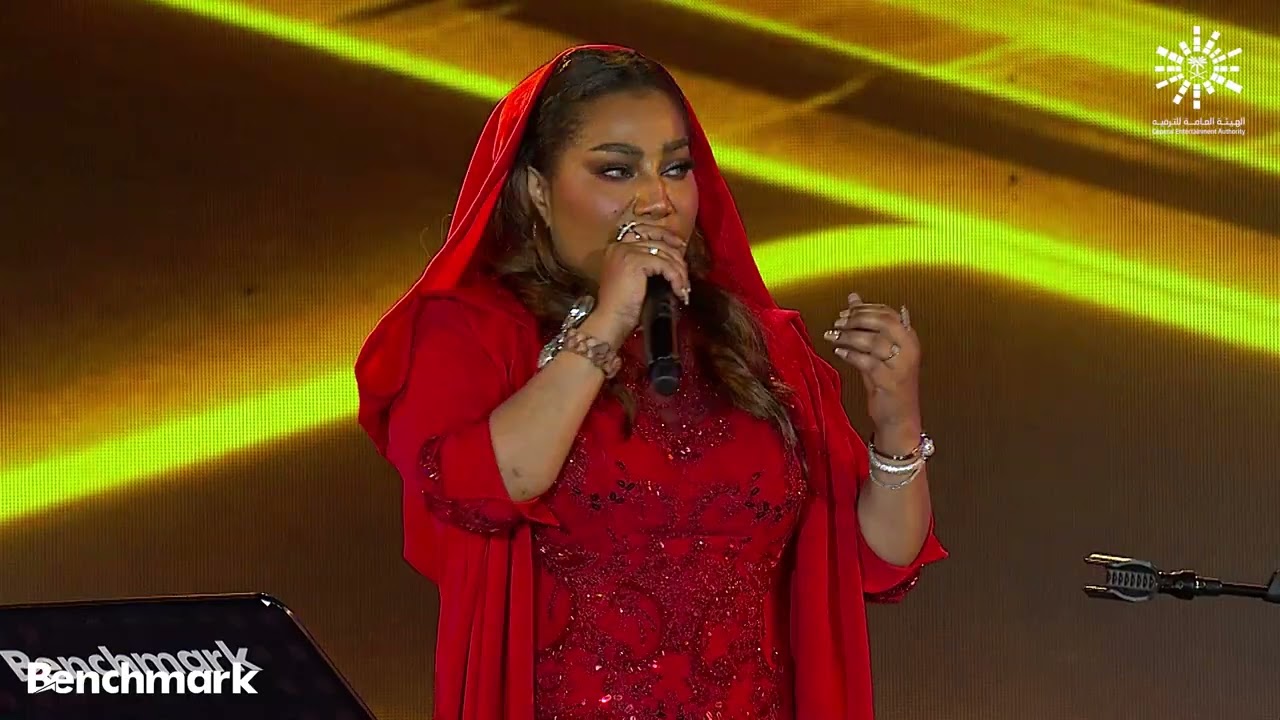 موضي الشمراني ما اشكي غيابك - موسم جدة 2022