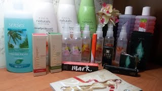 Download lagu Заказ AVON 11 2018 Тяжелый объемный заказ Опять подарки за 49р Ольга STR Заказ AVON 11 2018 Тяжелый объемный заказ Опять подарки за 49р Ольга STR