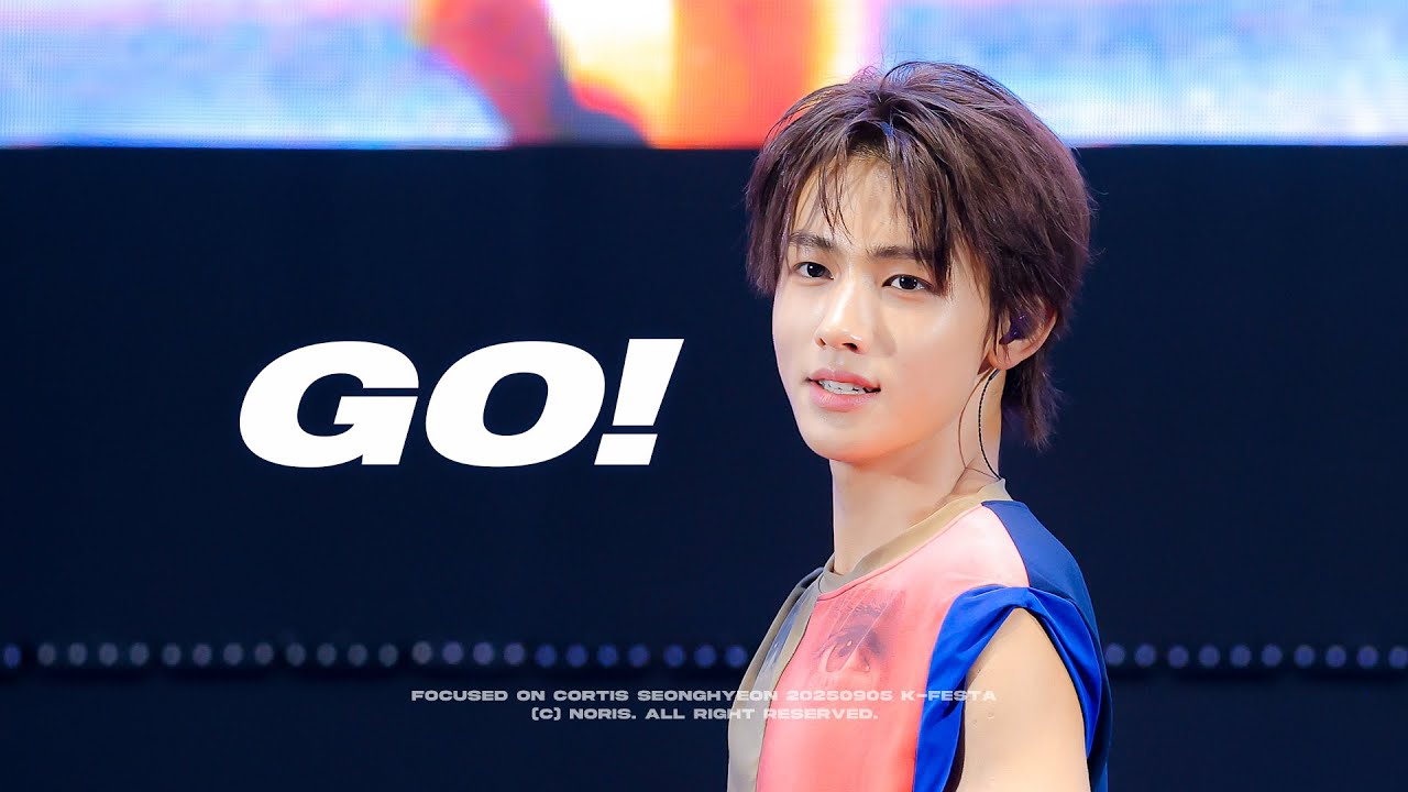 [4K] 20250905 GO! 고 | K festa | 성현 (CORTIS SEONGHYEON) FOCUS CAM