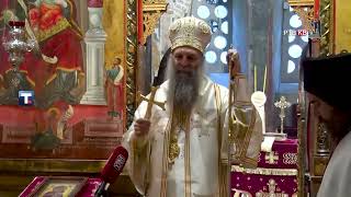 Prtrijarh Porfirije U Peckoj Patrijarsiji Sluyio Svetu Liturgiju Na Veliku Subotu