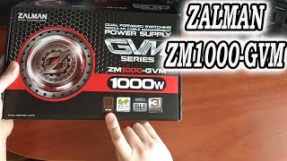 Zalman ZM1000-GVM Распаковка блока питания