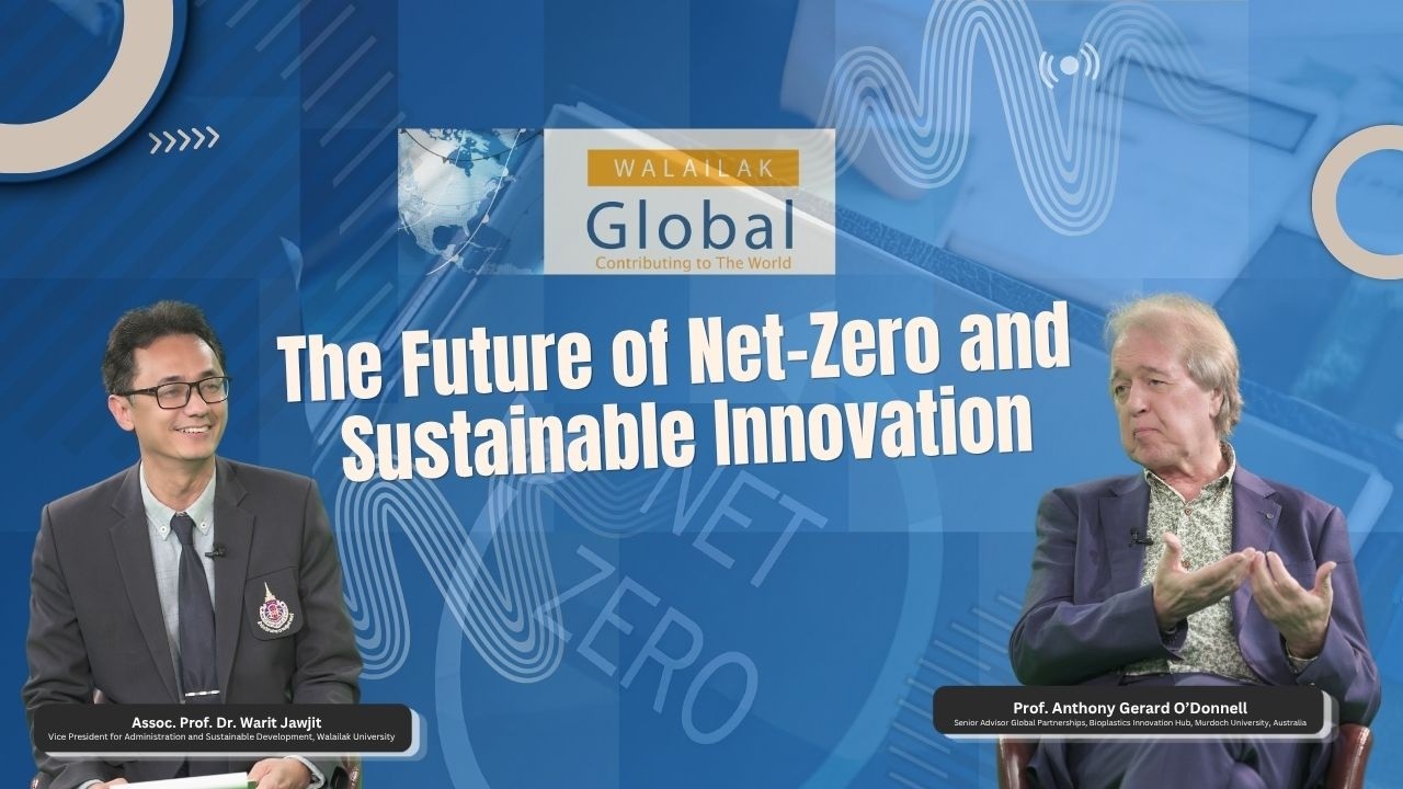 The Future of Net-Zero and Sustainable Innovation