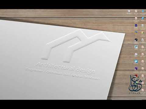 تحديث برنامج  3D S MAX