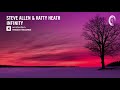 VOCAL TRANCE: Steve Allen & Katty Heath - Infinity (Amsterdam Trance) + LYRICS