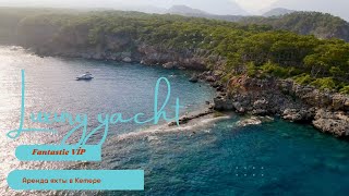 Private yacht trip in Kemer, exclusive yacht tour - Индивидуальные прогулки на яхте в Кемере