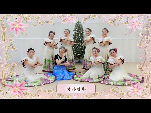Lei Hala 五香オルオル Xmas2022 レイハラ