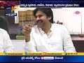 Pawan Kalyan to meet Amaravati farmers today