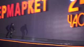 Роллер катает по крыше ТЦ. Курск. Июль 2016(, 2016-07-22T11:58:48.000Z)
